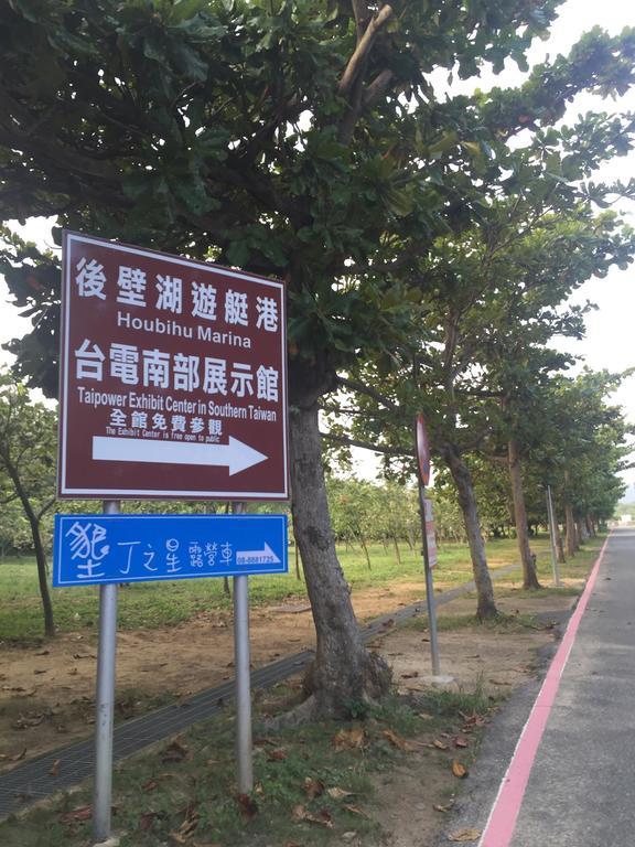 Kenting Houbihu Camping Car B&B Longshui Esterno foto